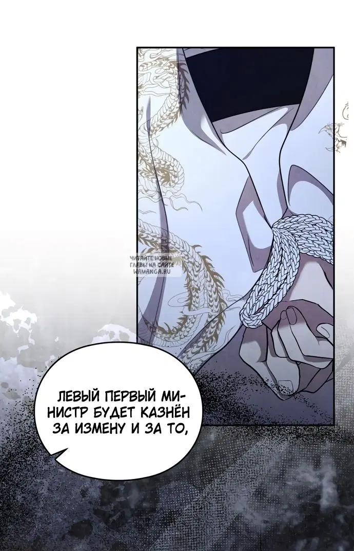 Page 59.000