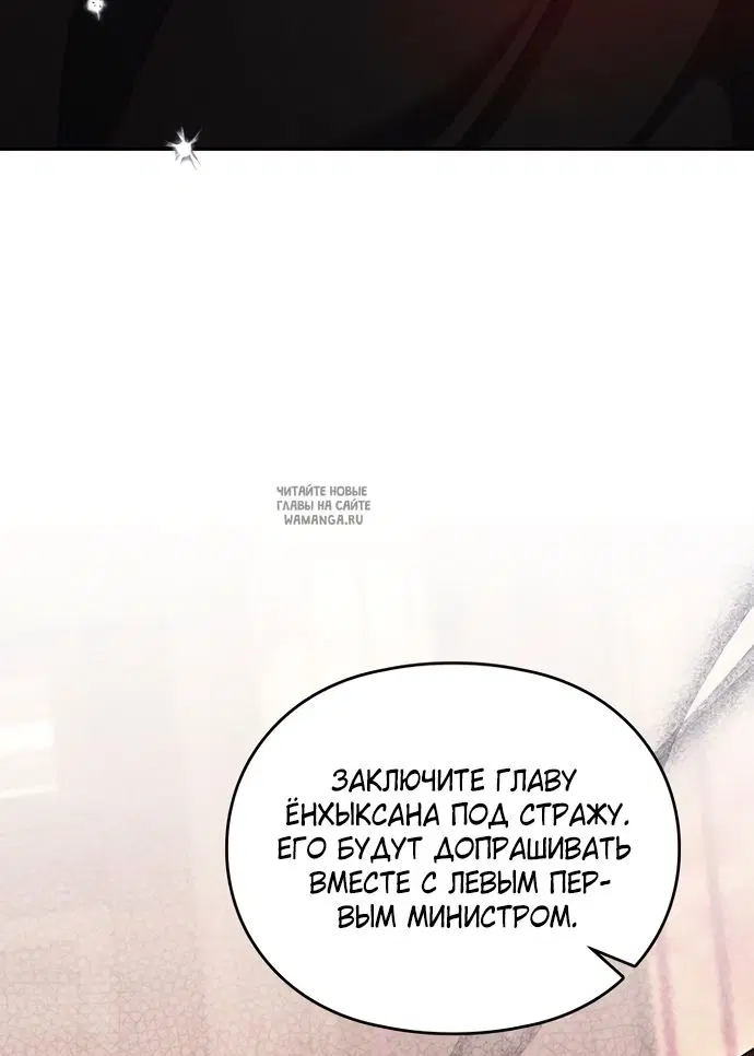 Page 51.000