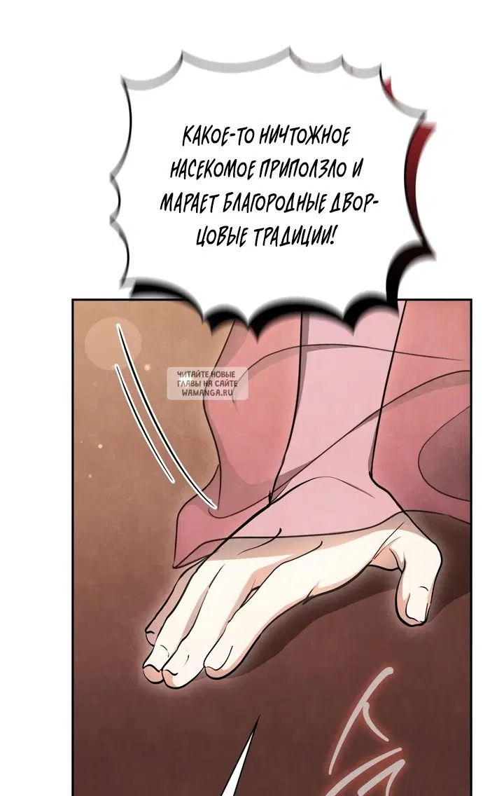 Page 52.000