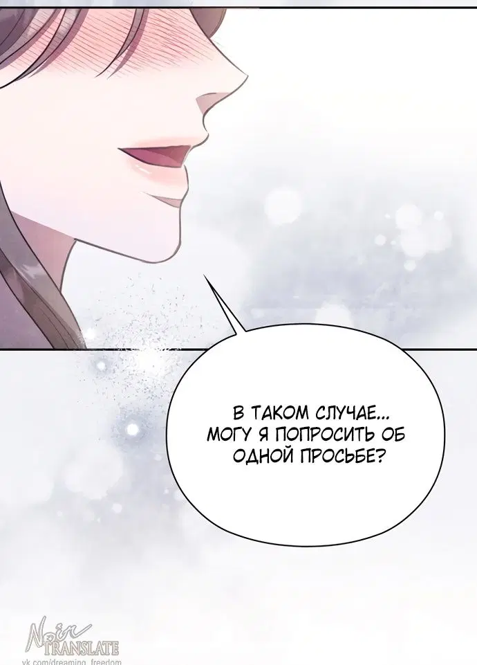 Page 53.000