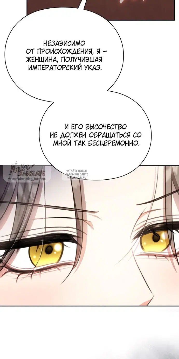 Page 53.000