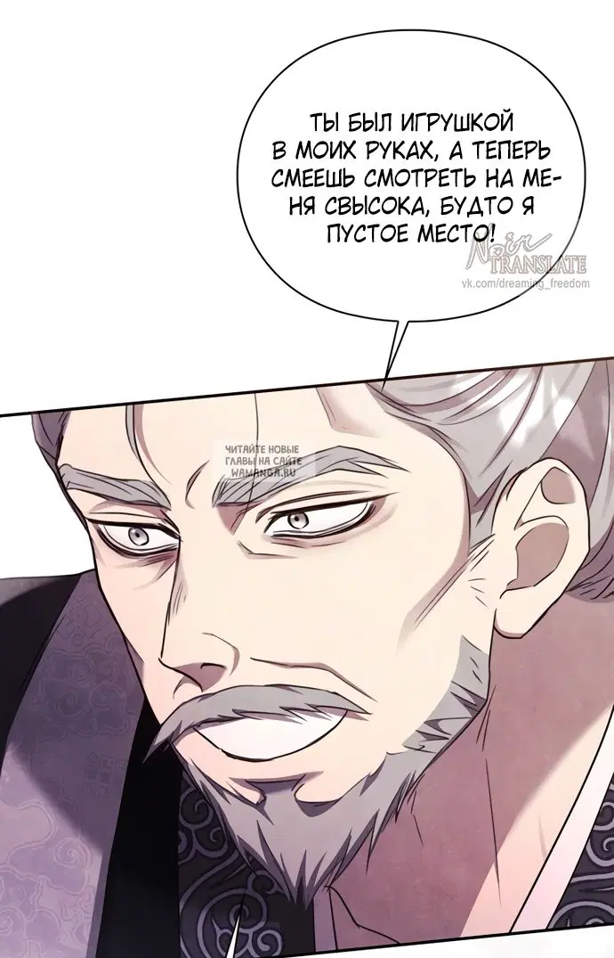 Page 53.000