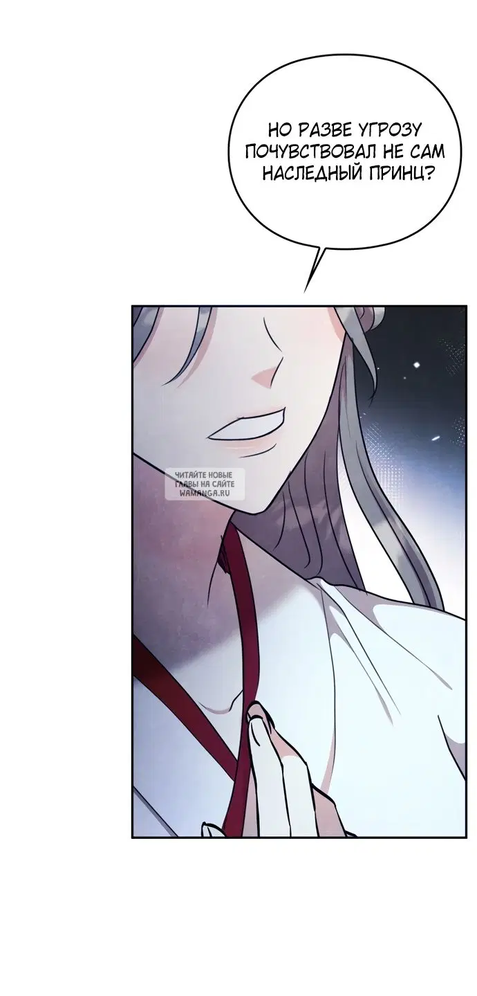 Page 53.000