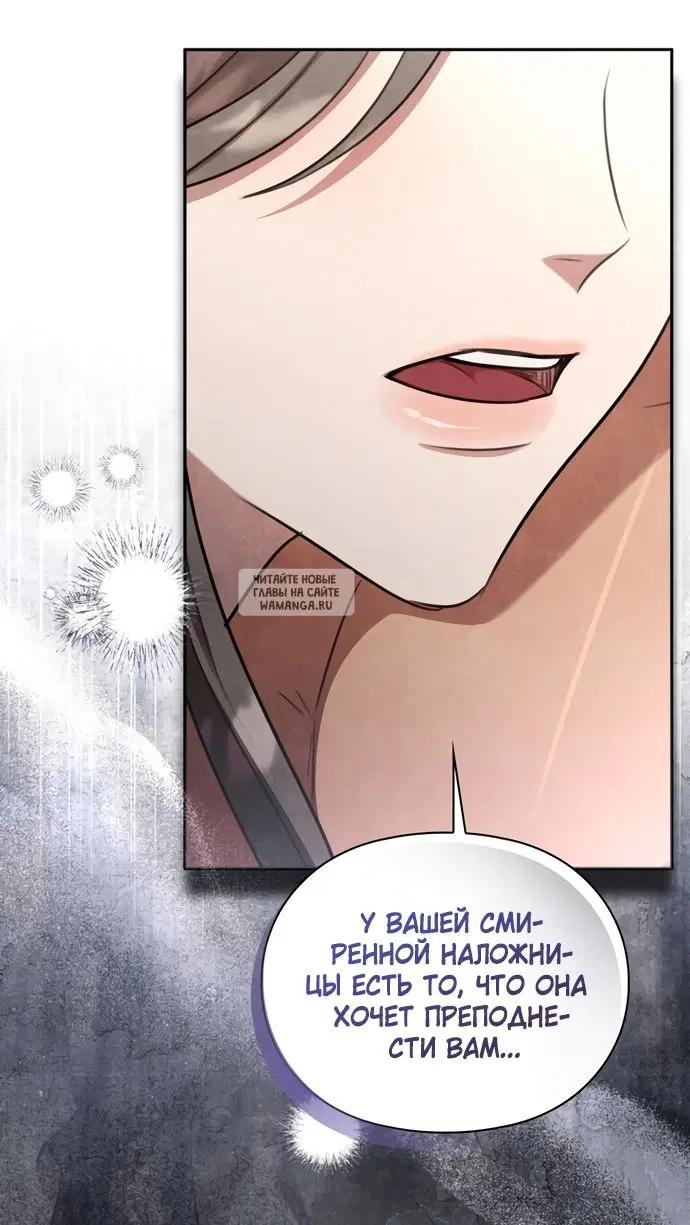 Page 64.000