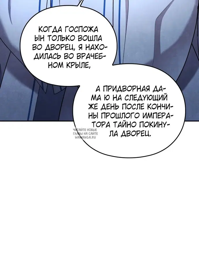 Page 64.000