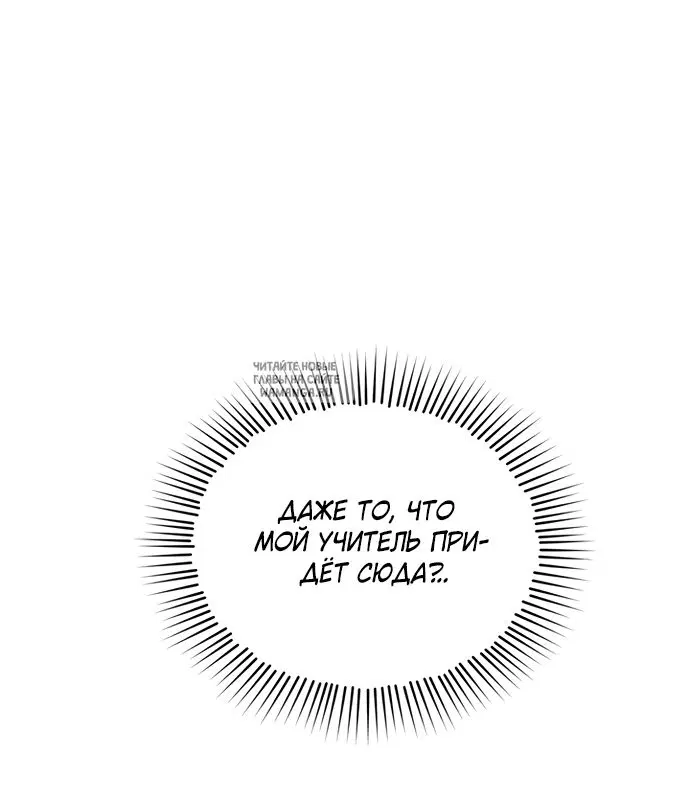 Page 60.000