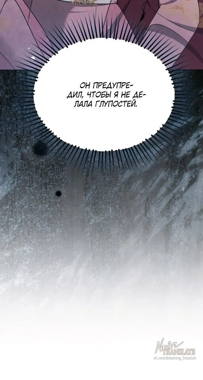 Page 8.001