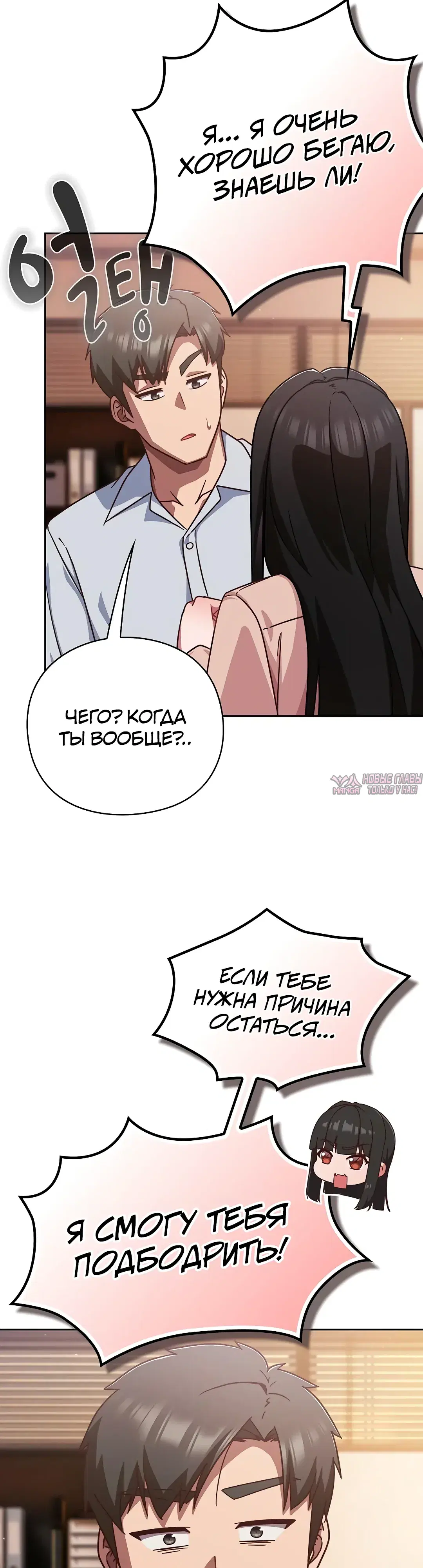 Page 40.000