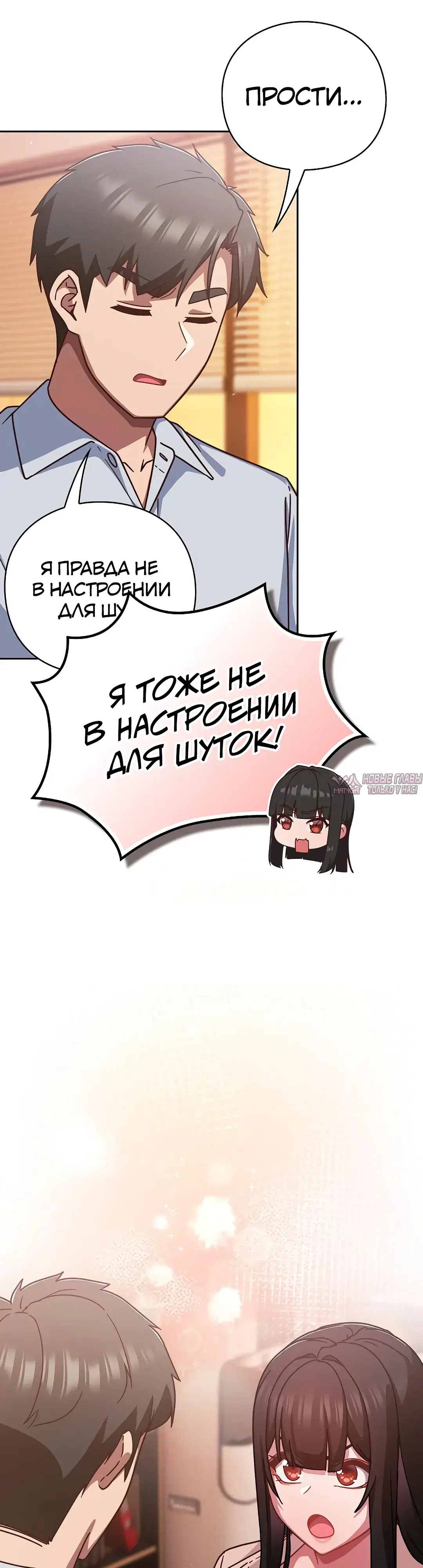 Page 42.000