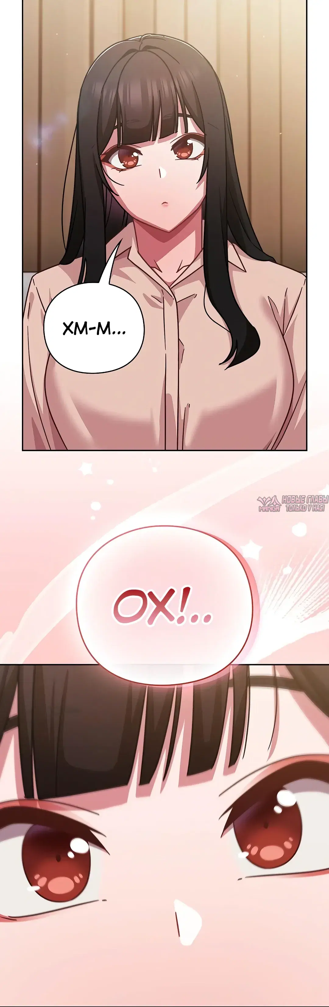 Page 42.000