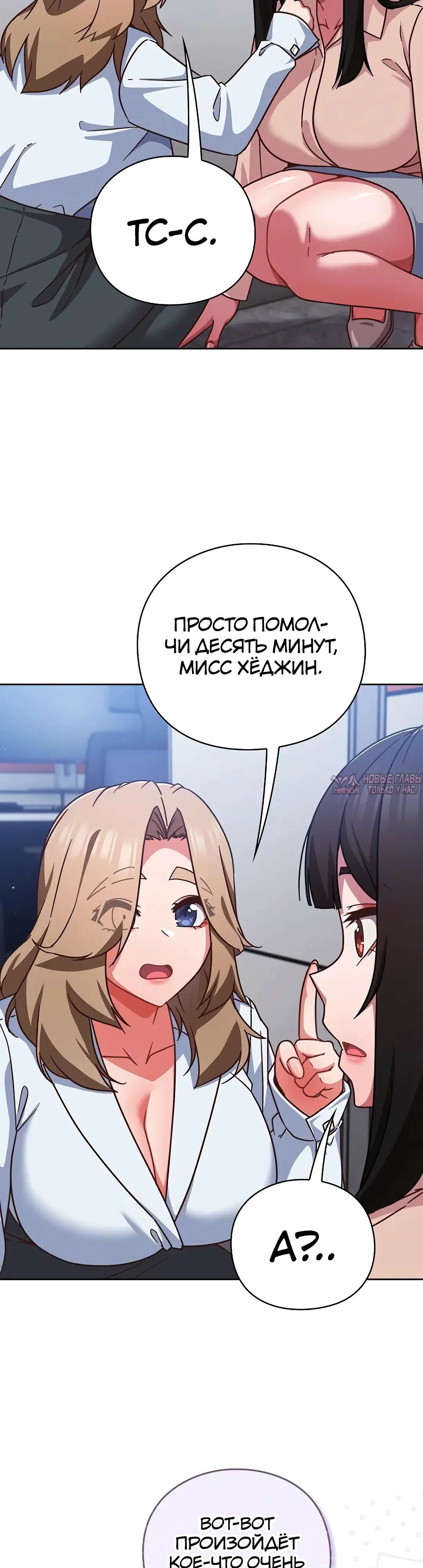 Page 44.000