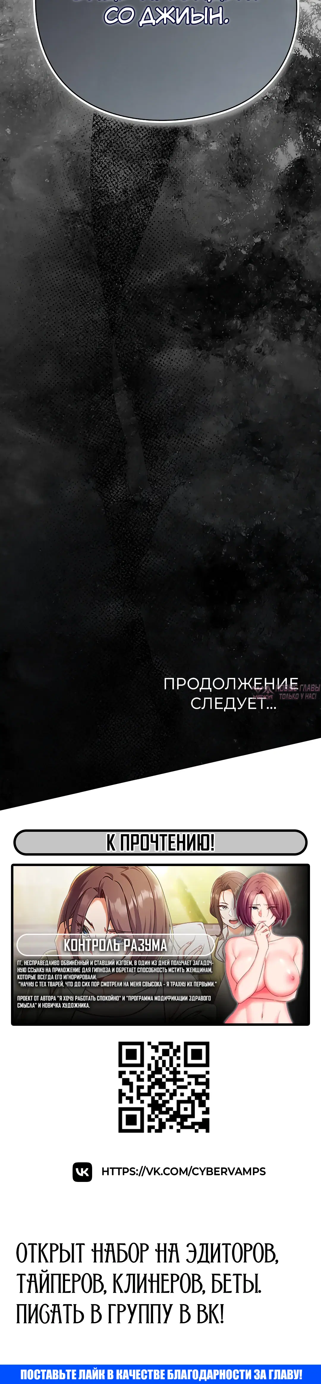 Page 48.000