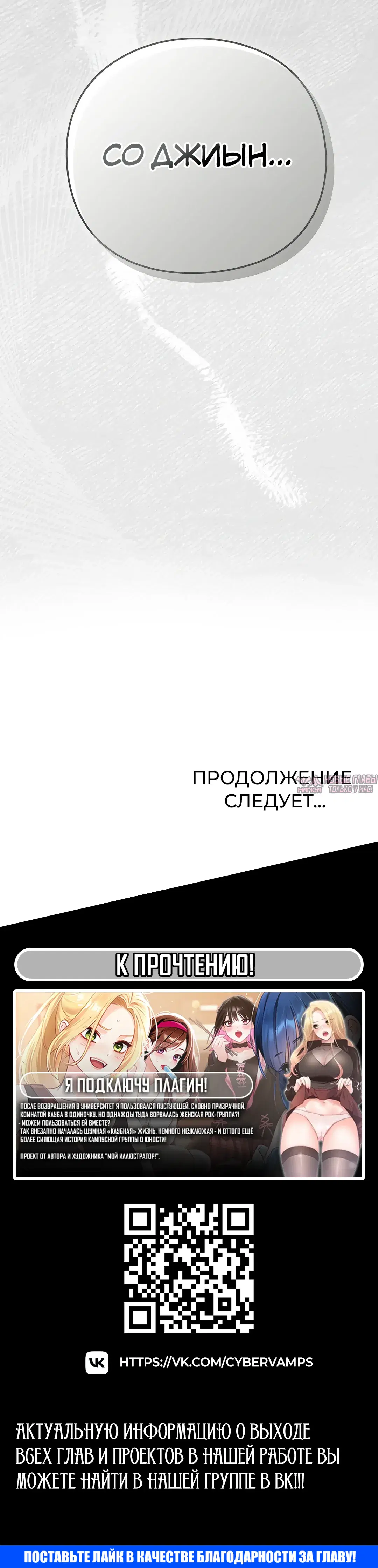 Page 48.000