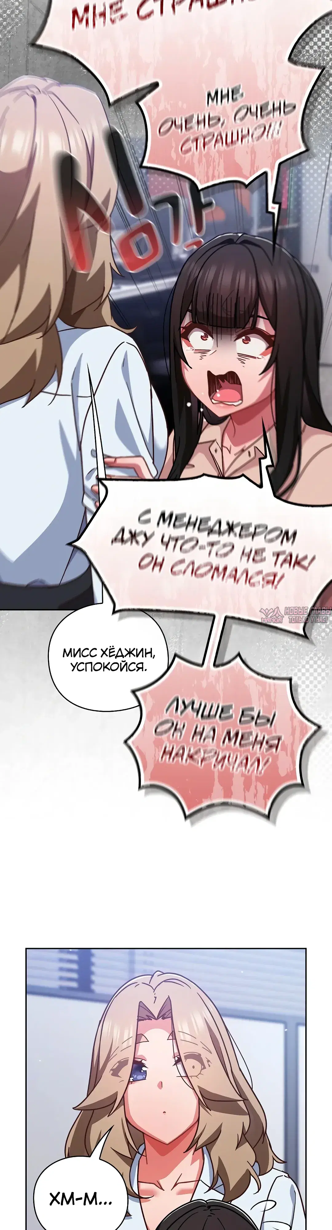 Page 20.000