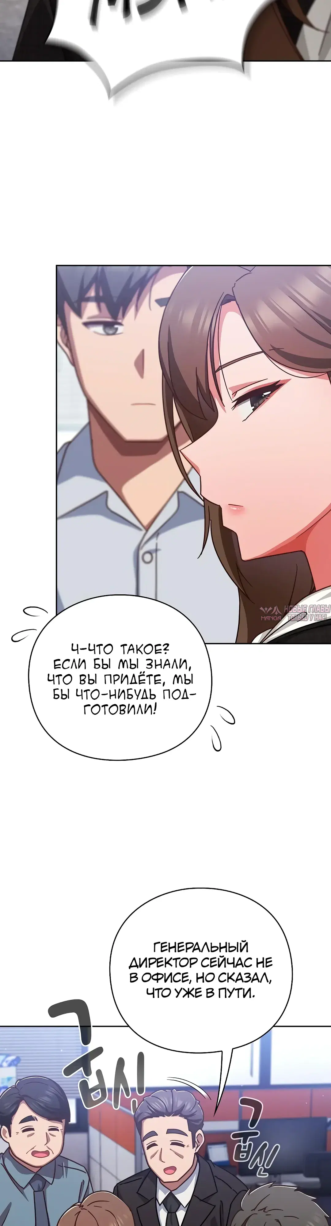 Page 29.000