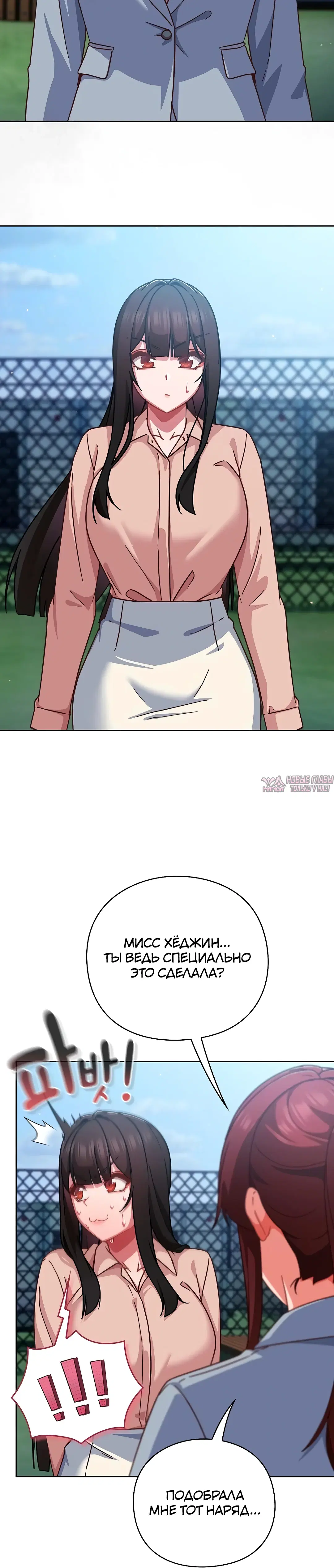 Page 31.000