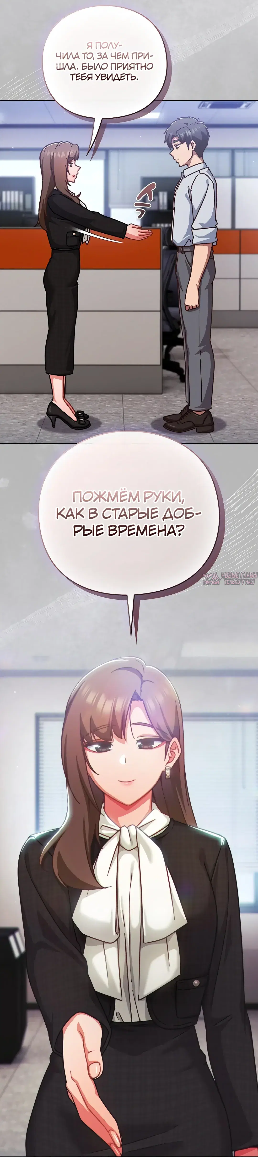 Page 31.000