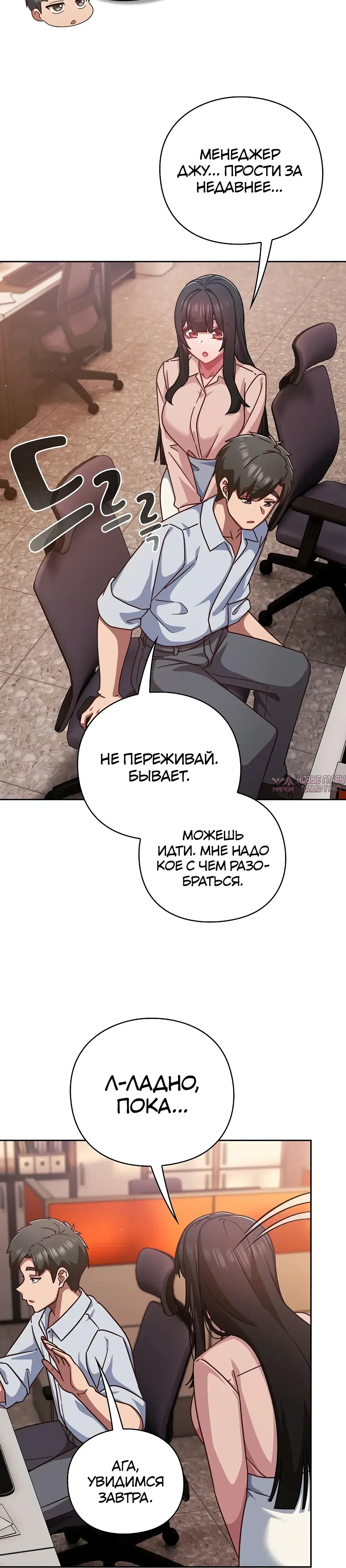 Page 32.000