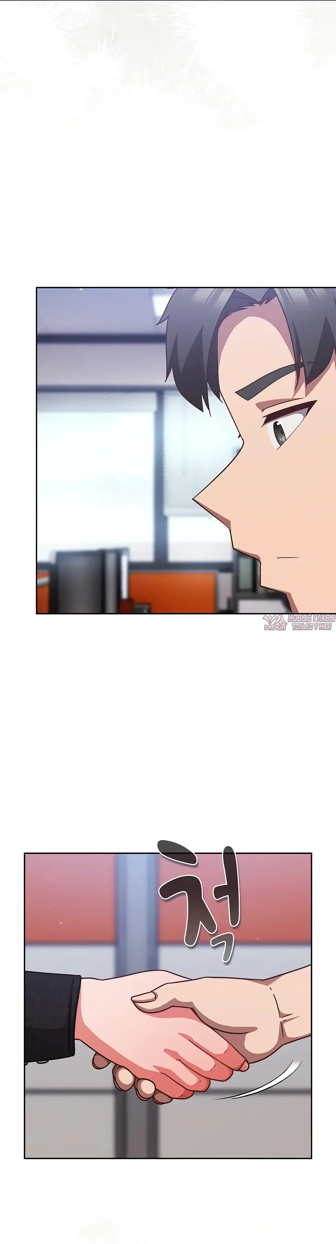 Page 32.000