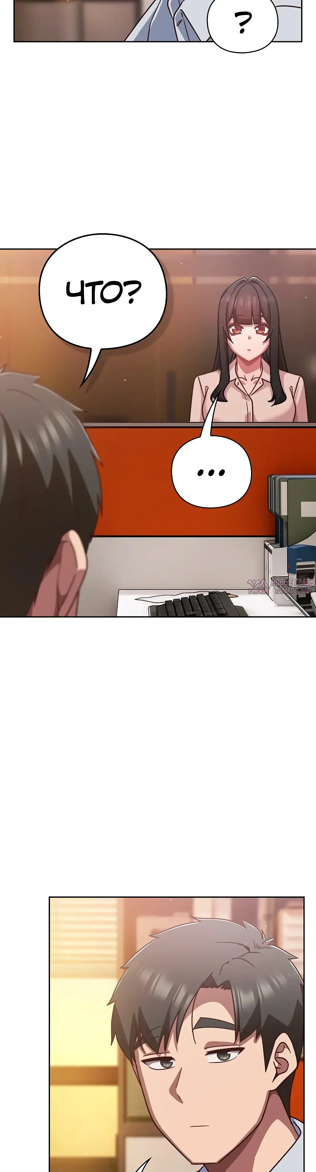 Page 34.000