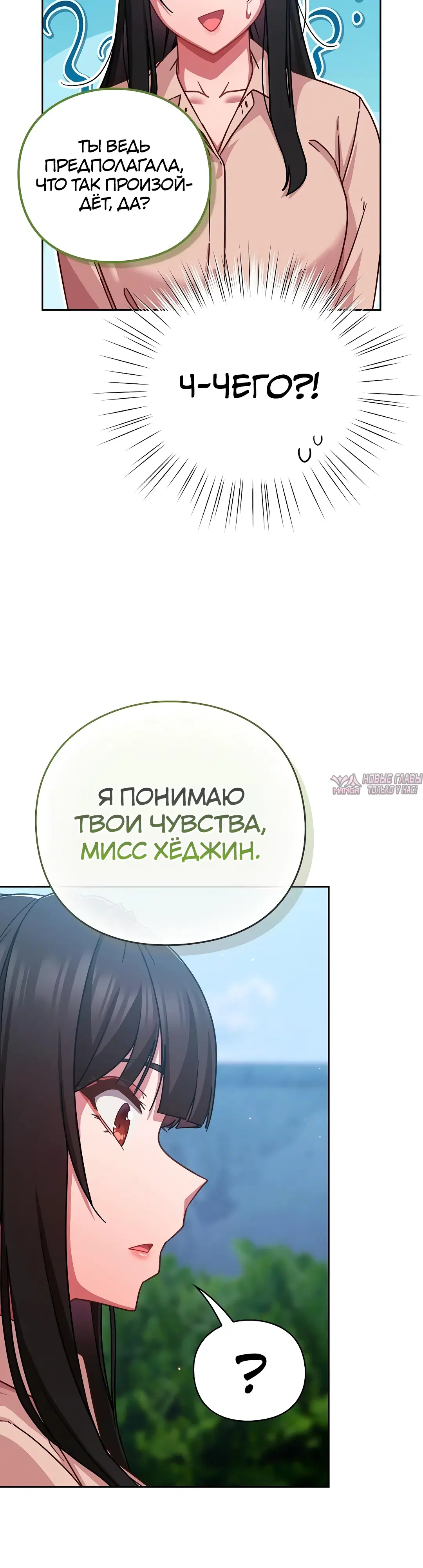 Page 35.000