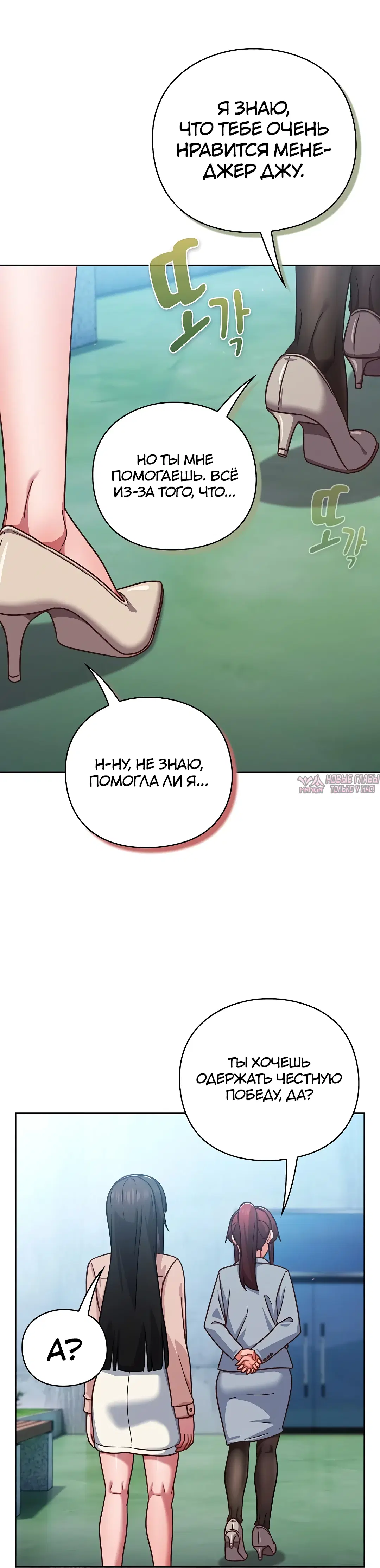 Page 36.000