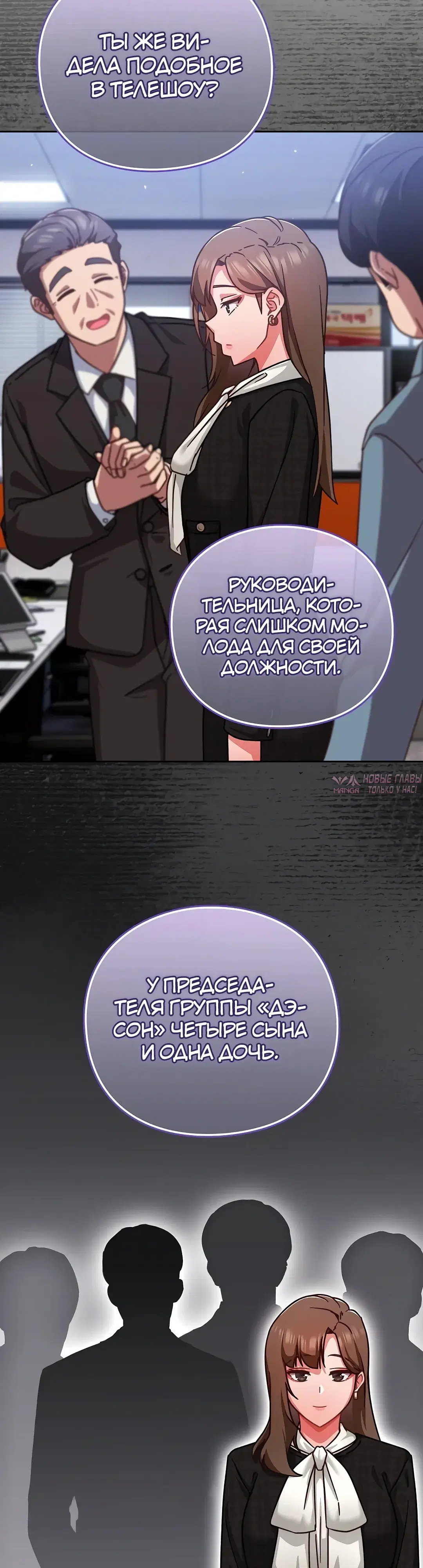 Page 38.000