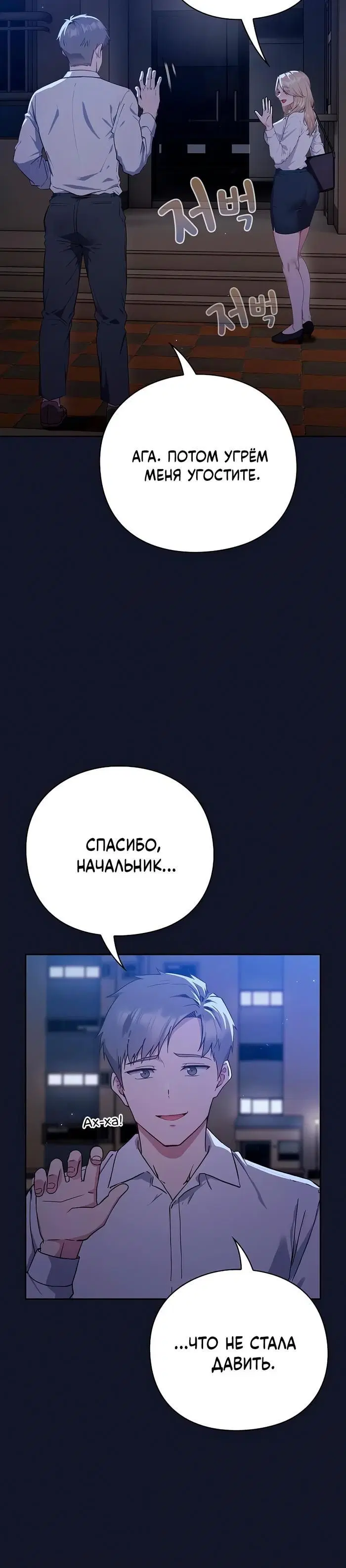 Page 14.001