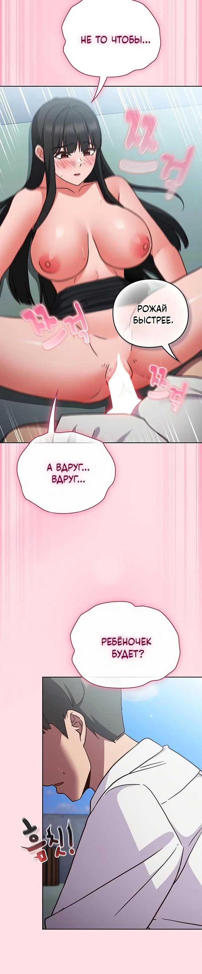 Page 14.001