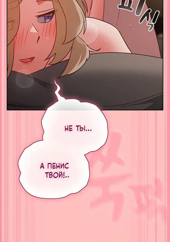 Page 14.001
