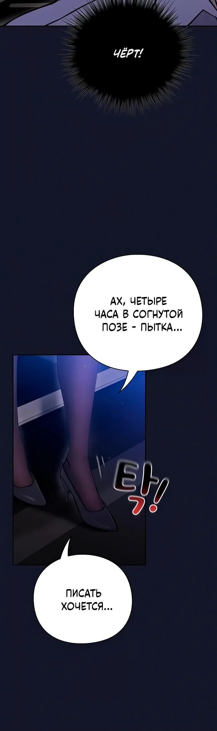 Page 15.001