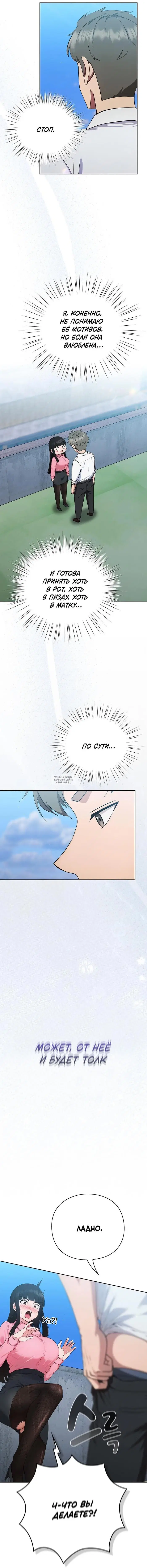 Page 15.000