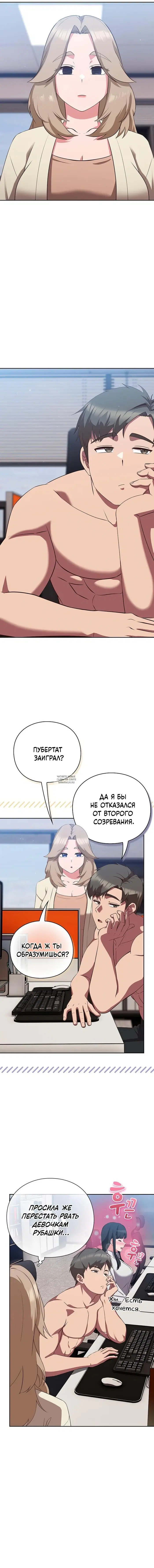 Page 15.000