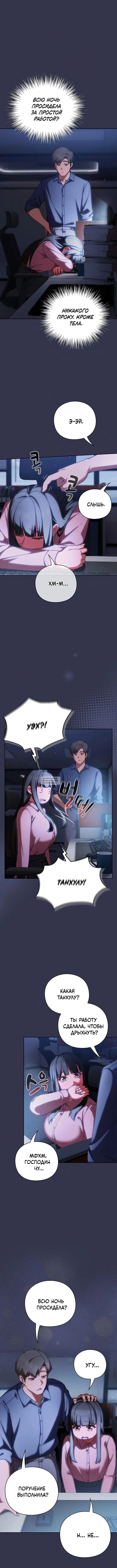 Page 15.000