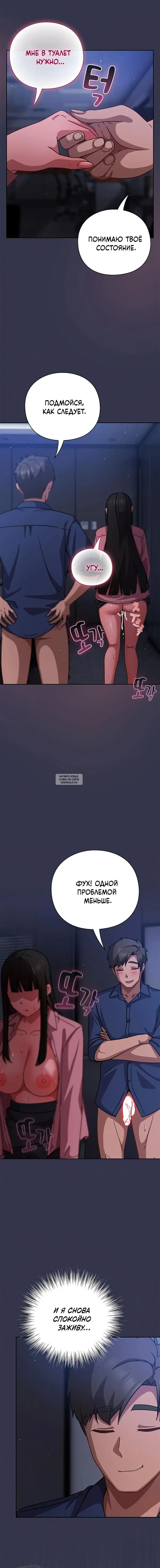 Page 15.000