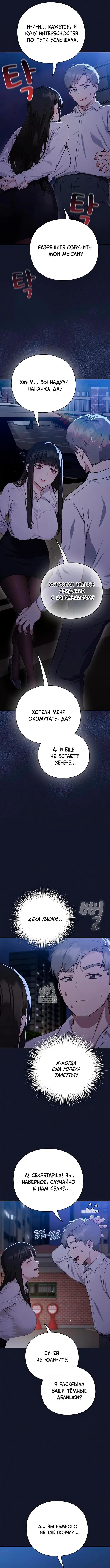 Page 16.000