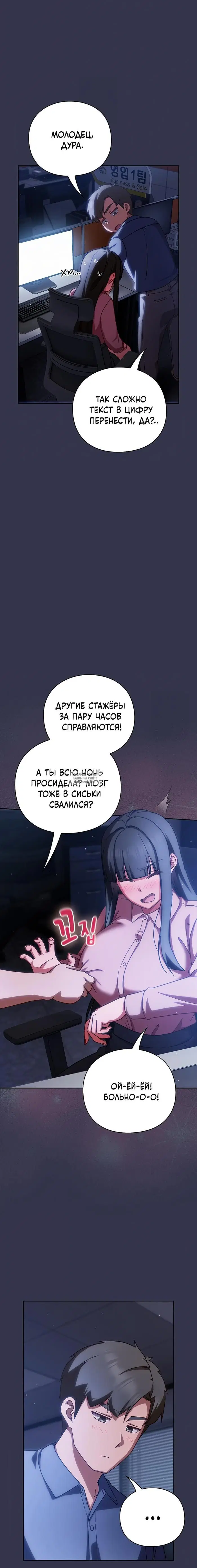 Page 16.000