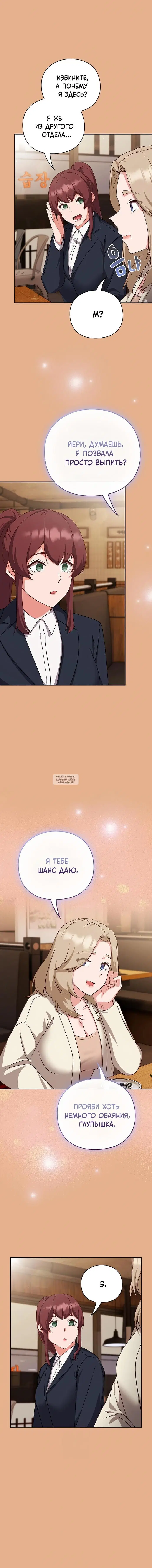 Page 17.000