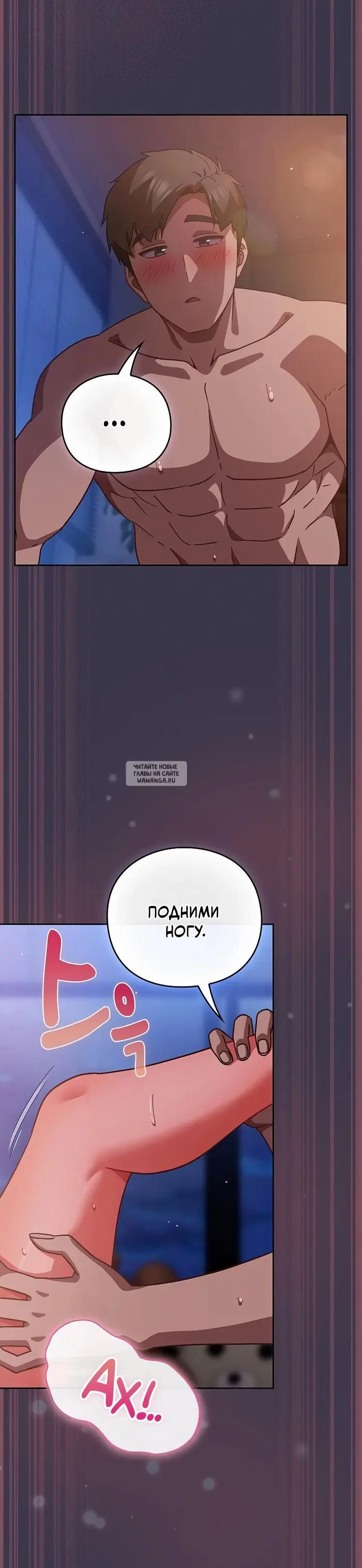 Page 17.000