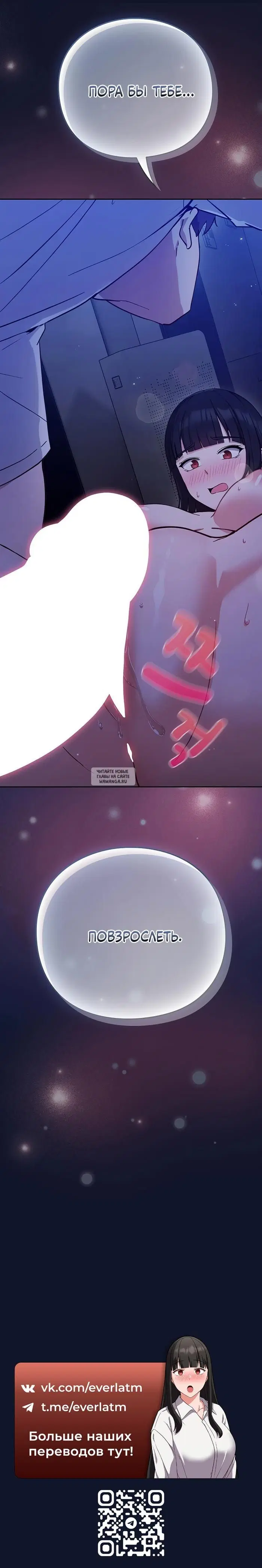 Page 18.000