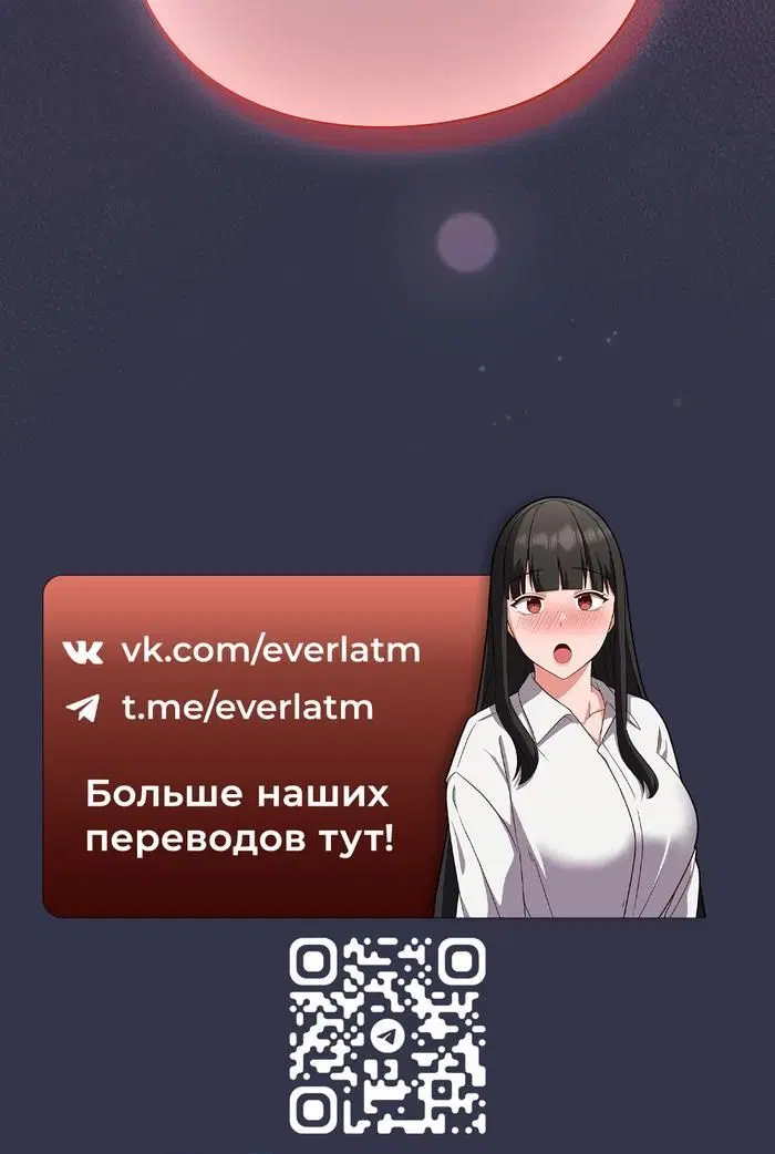 Page 18.001