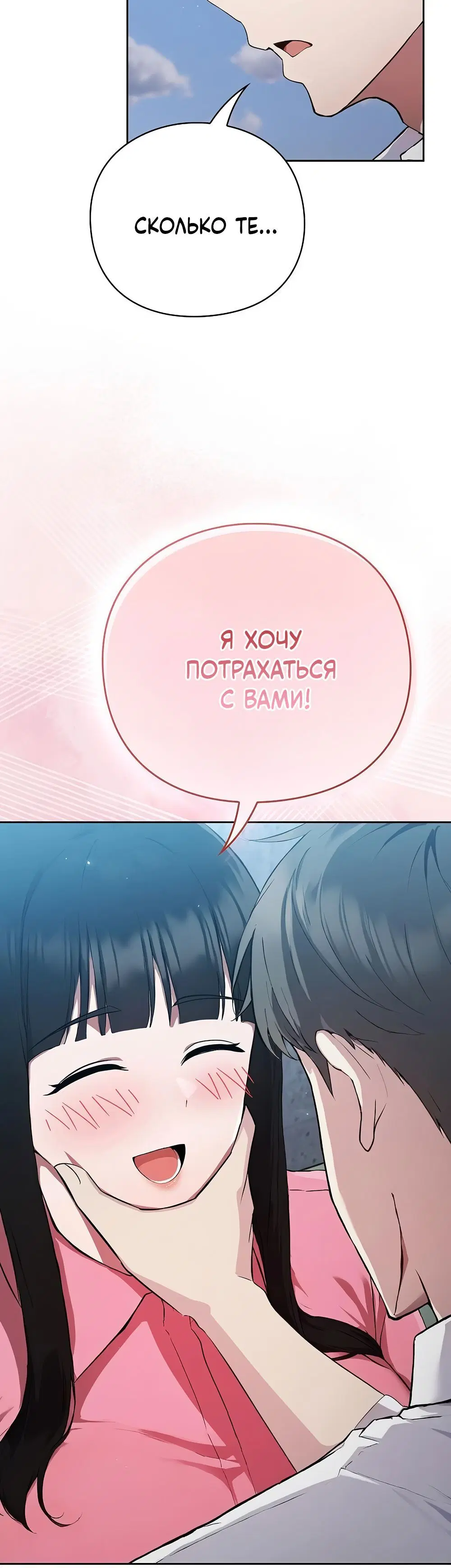 Page 10.002