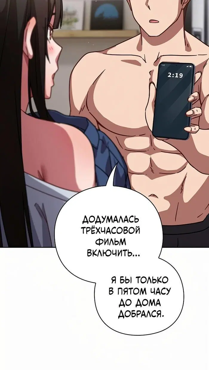 Page 10.001