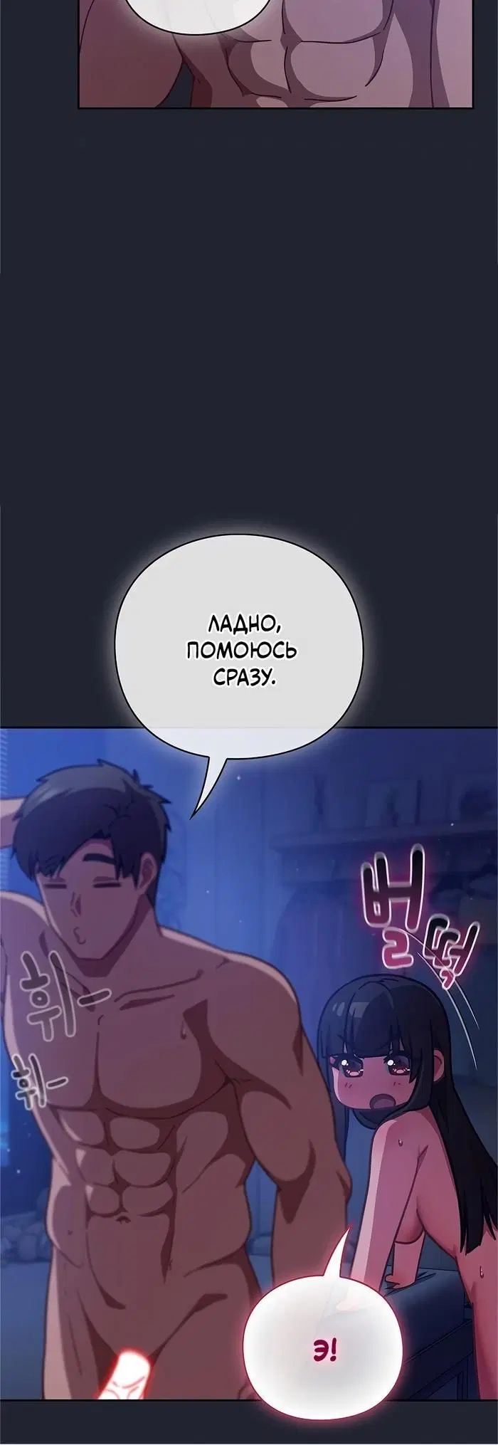 Page 10.001