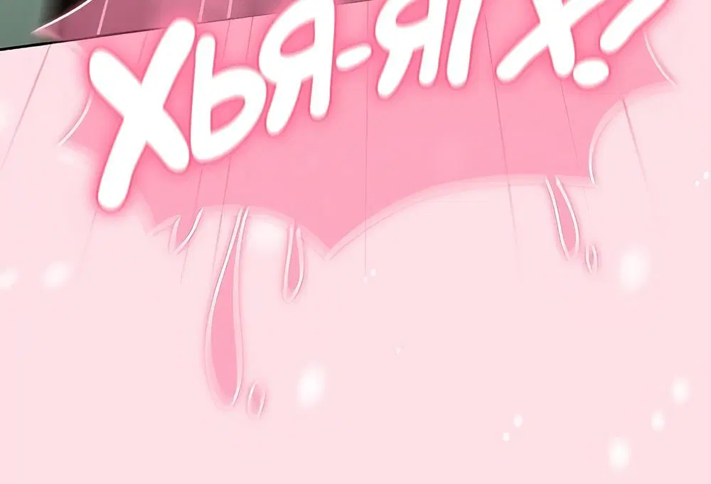 Page 11.002