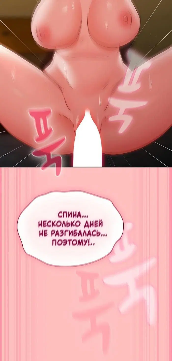 Page 11.001