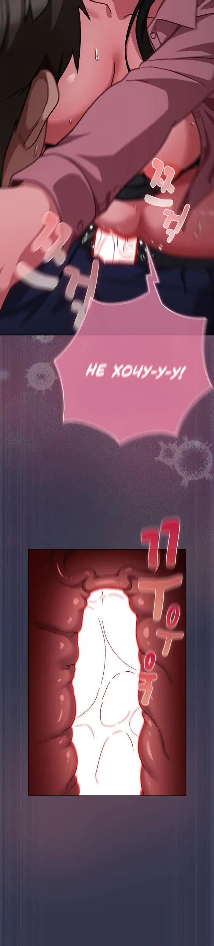 Page 11.001