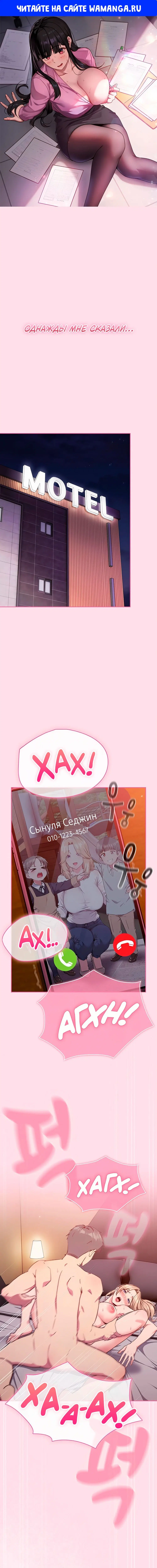 Page 1.000