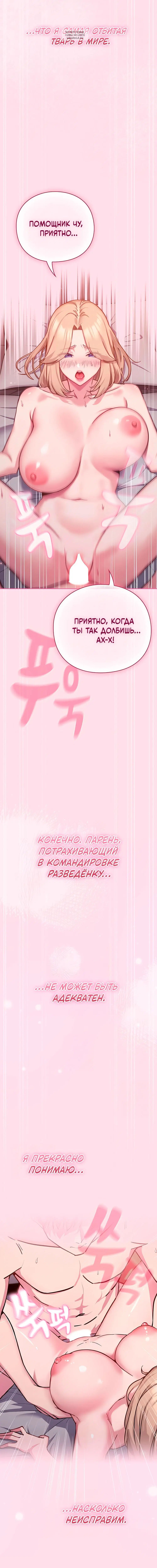 Page 1.001