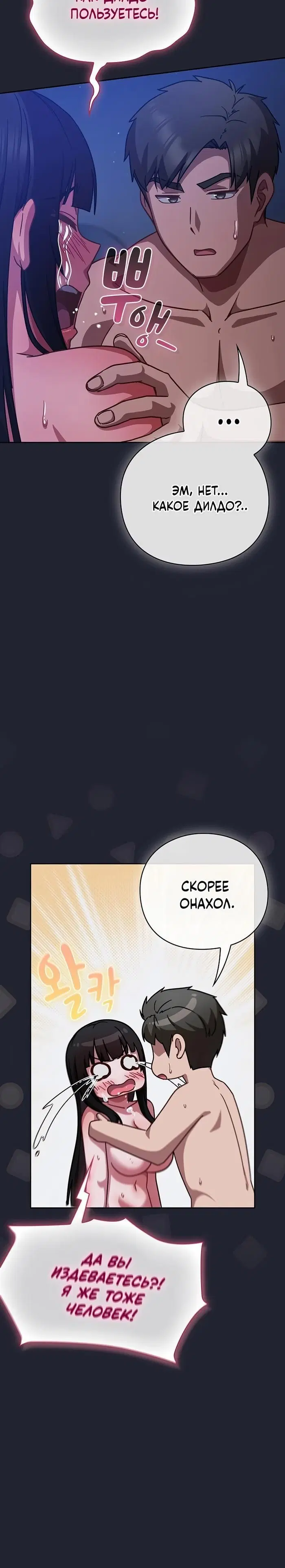 Page 1.001